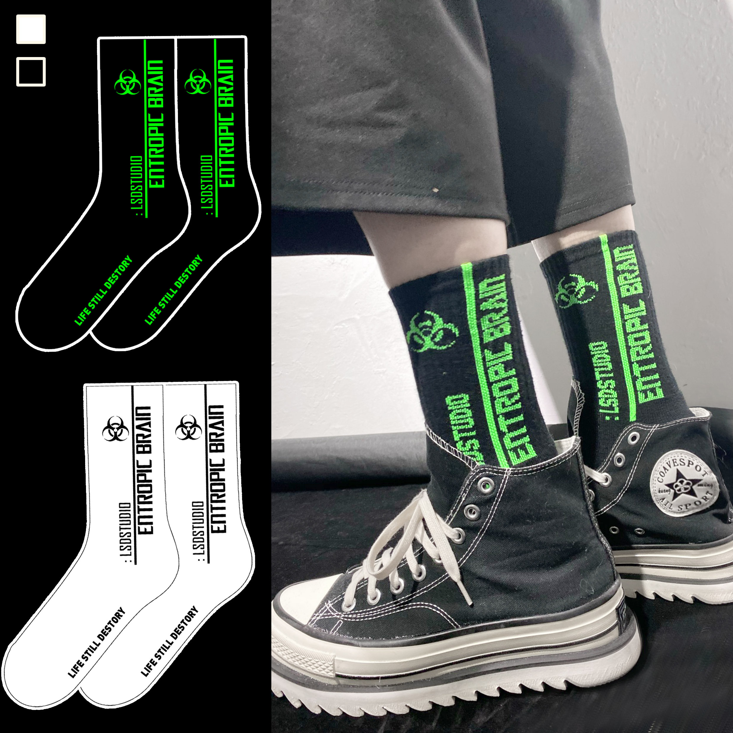 【SCLSD003】Entropic Brain Design Socks