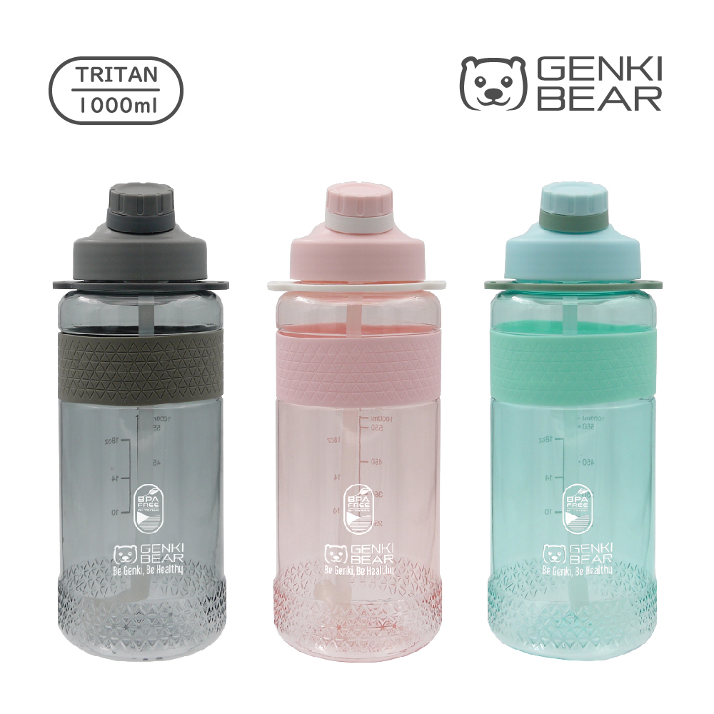 【GENKI BEAR】酷夏Tritan 運動水壺1000ml