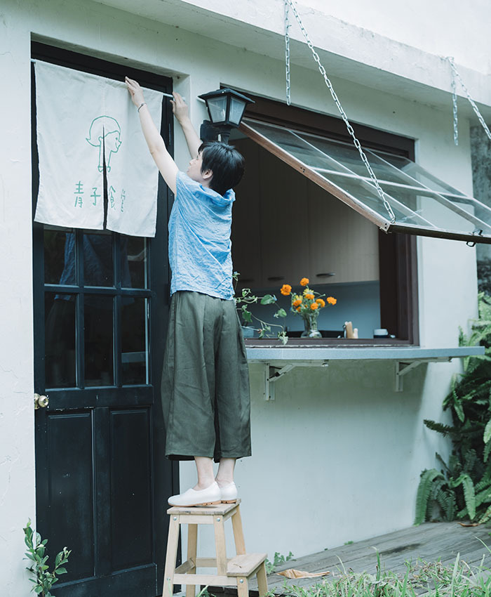 9月中旬，聽說那座來自森林裡的青子食堂即將開幕
