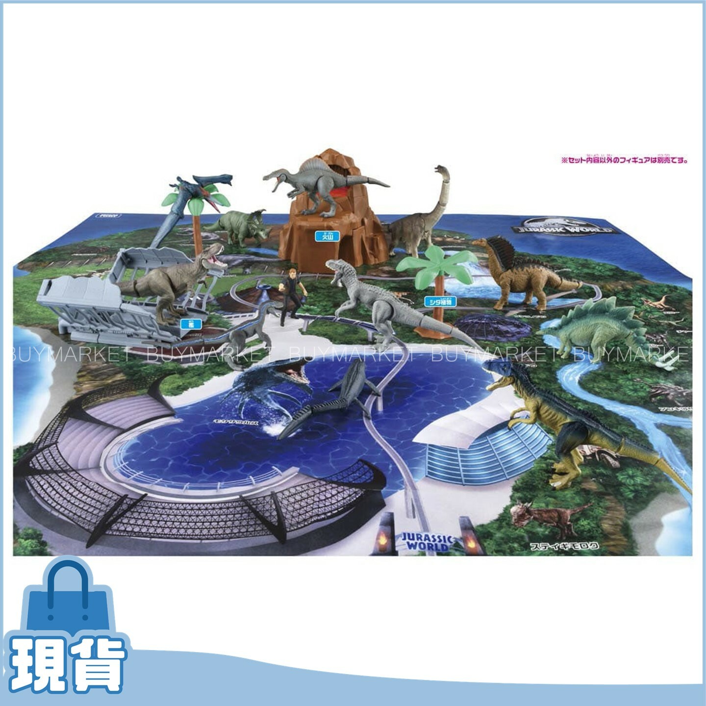 Takara Tomy AN Ania侏羅紀世界大恐龍王國地圖 (附送恐龍及人偶各一隻)