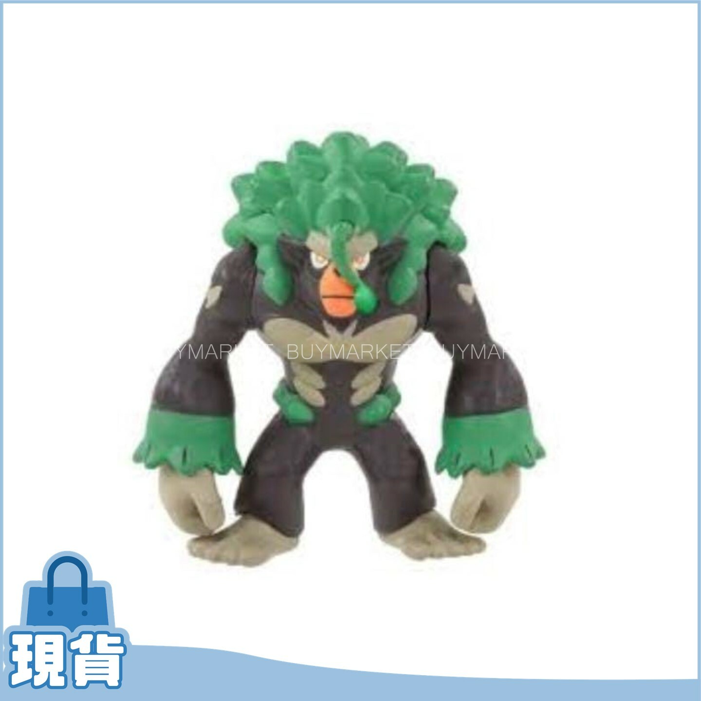 Takara Tomy 寵物小精靈 模型- 86 轟擂金剛猩