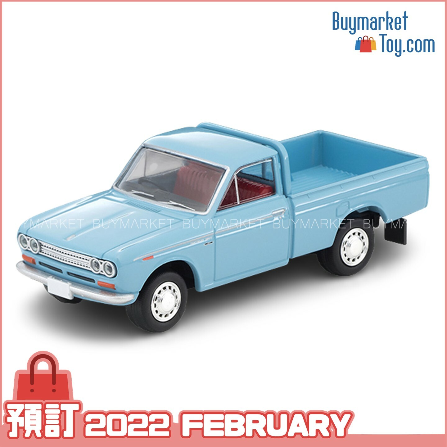 TLV-195b Datsun Truck 1500 Deluxe (淺藍色)