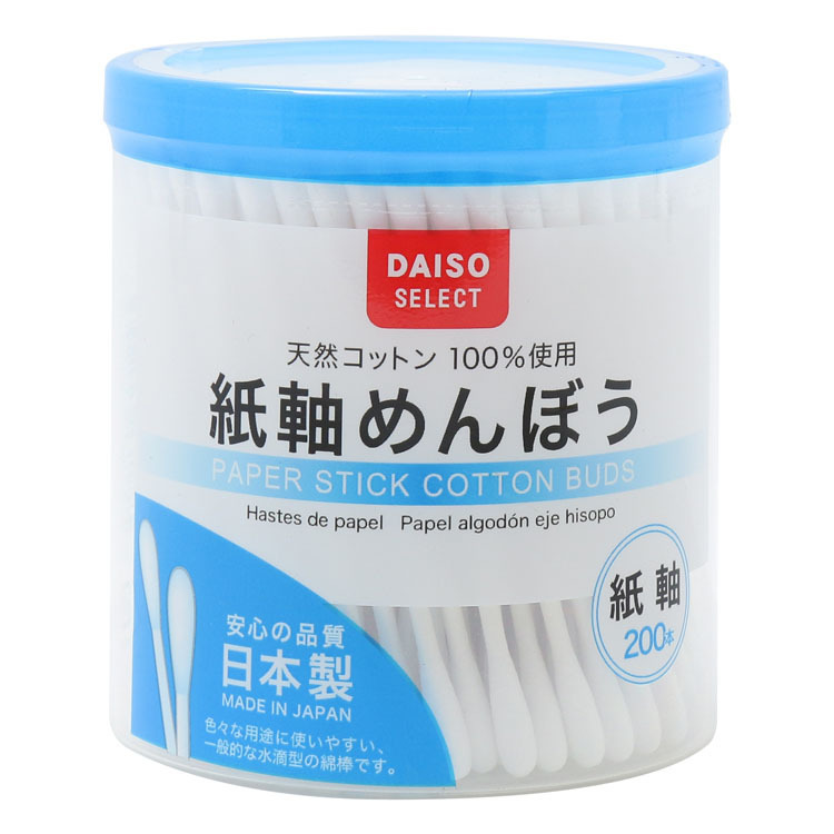 紙軸棉花棒200入/紙軸めんぼう