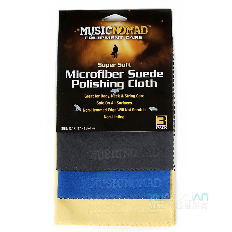 MusicNomad MusicNomad MN203 麂皮布3件組 — 三峽配件 / 週邊｜YA! 玩音樂