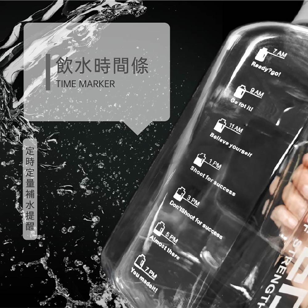大容量雙刻度手提水壺(2200ml)