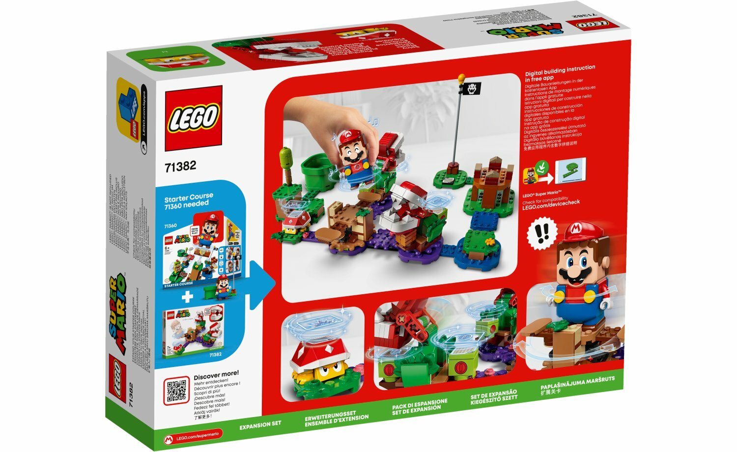 [飛米樂高積木磚賣店] LEGO 71382 Mario 吞食花益智解謎組