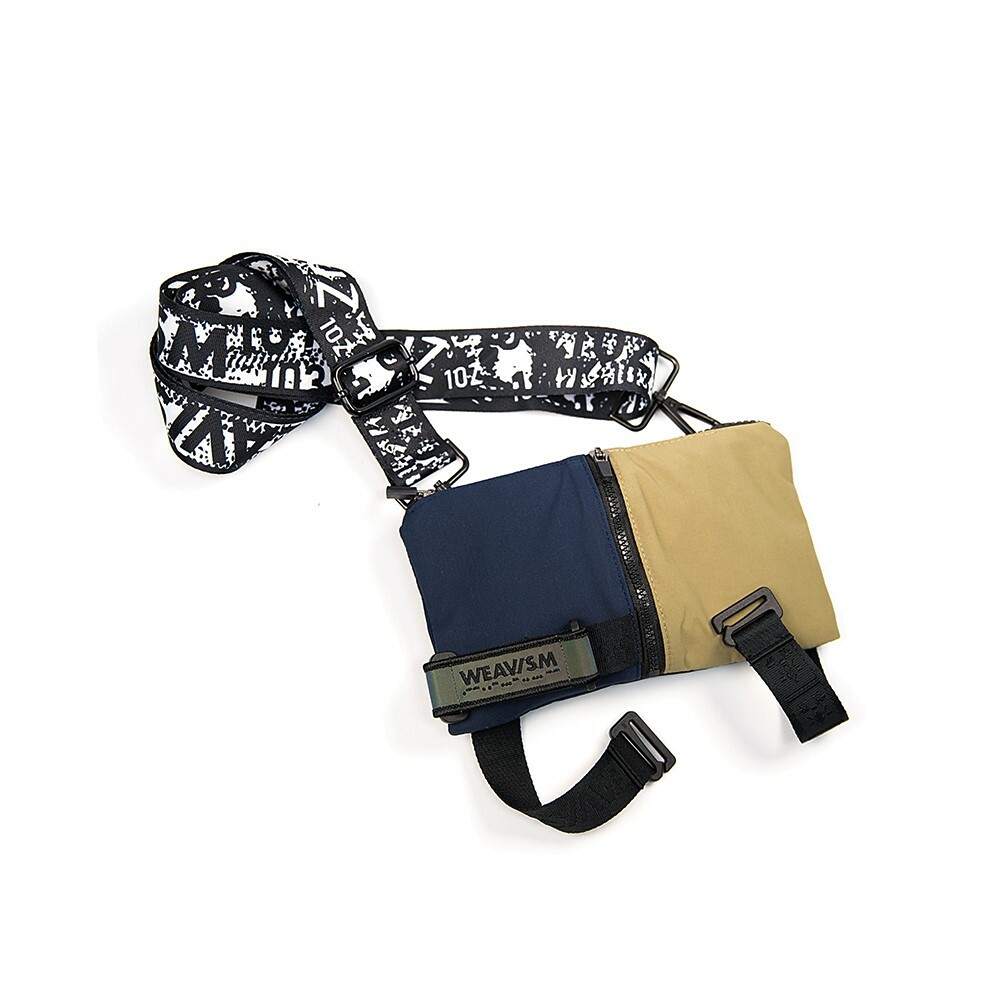 多功能擴充中袋 - 藍/卡其