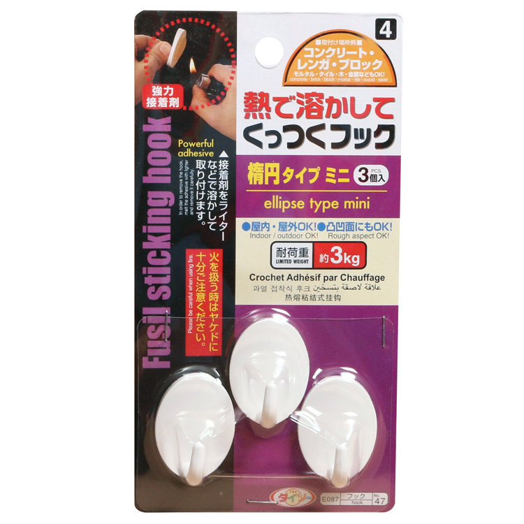 熱熔膠掛勾-4/熱で溶かしてくっつくフック楕円タイプミニ