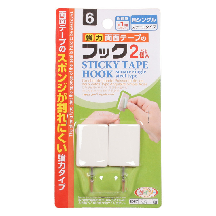 黏膠掛勾/長形2入