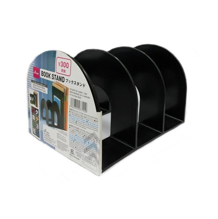 自由自在三列式文件架/黑26x21x18cmブックスタンド