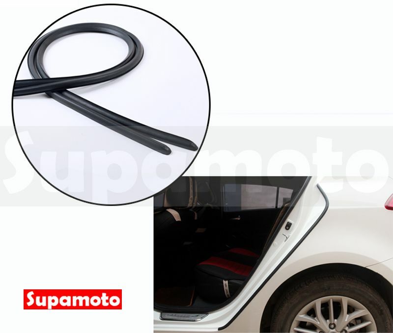 -Supamoto- 汽車C柱專用隔音條 (氣密條/風切聲/密封條/膠條/車門/防塵)