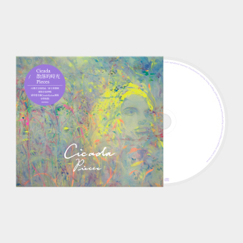 【Cicada】《散落的時光 PIECES》