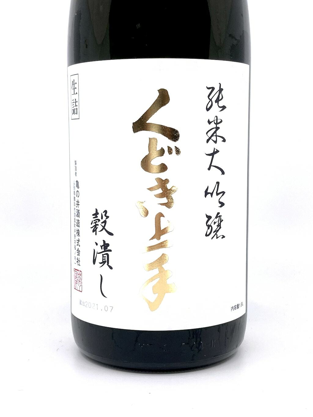 くどき上手　出羽燦々　と　楽器正宗　生詰　1800ml2本　　而今なども くどき上手 出羽燦々 と 楽器正宗 生詰 1800ml2本 而今なども
