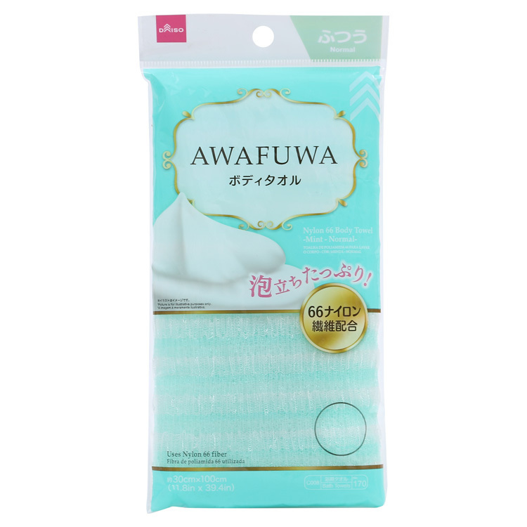 AWAFUWA尼龍66擦澡巾/薄荷綠