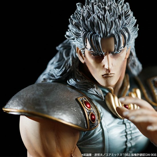 人気 小森忍 北斗窯 アイヌ文様 角皿 小皿 北斗の拳 豆皿