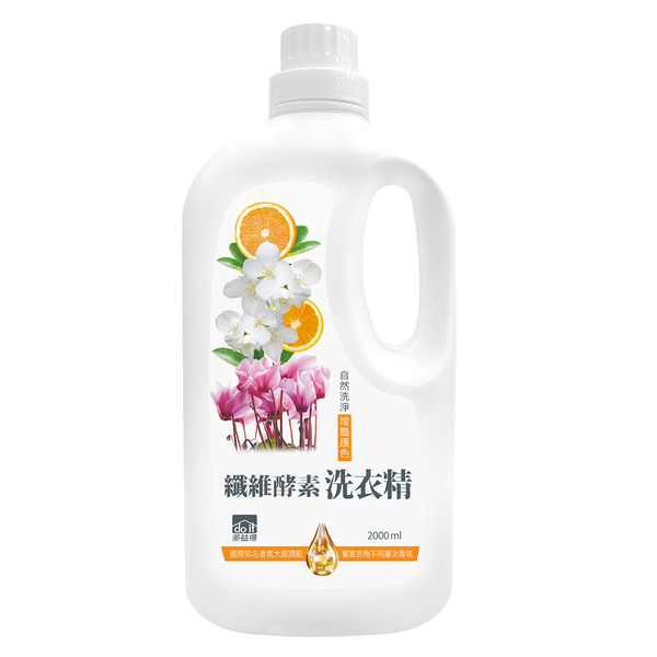 ALL Clean 纖維酵素洗衣精/