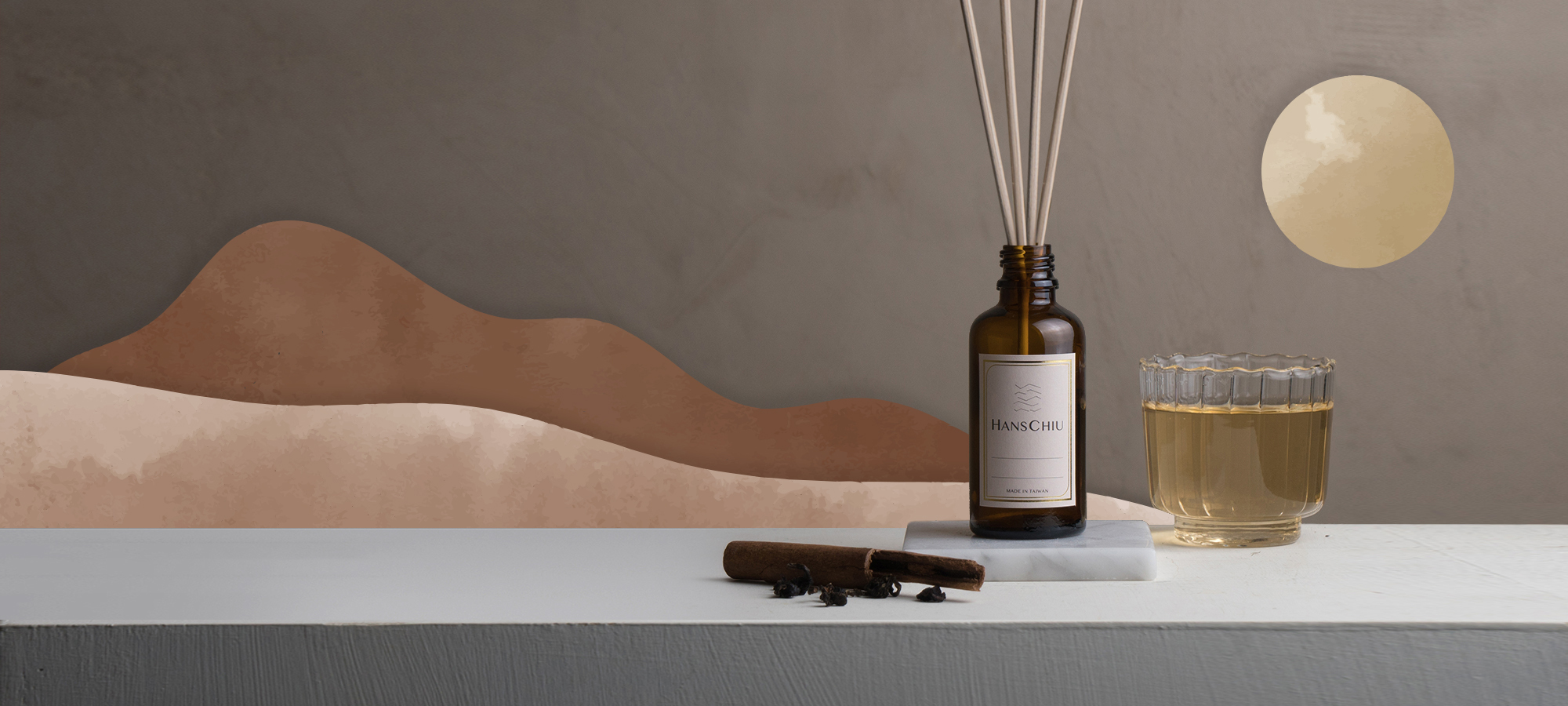 茶香氛擴香精油