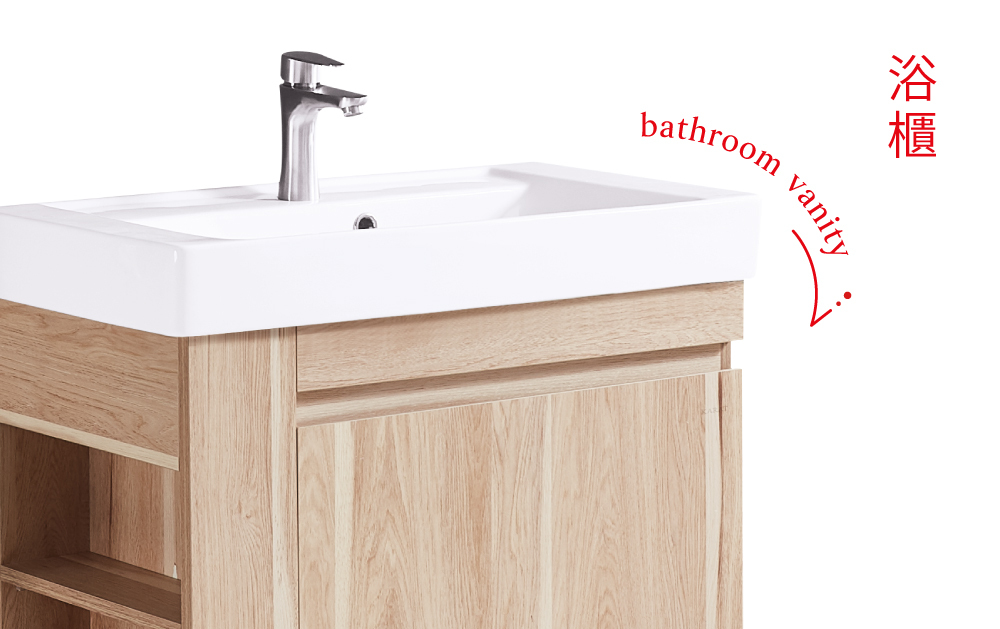 bathroom-vanities