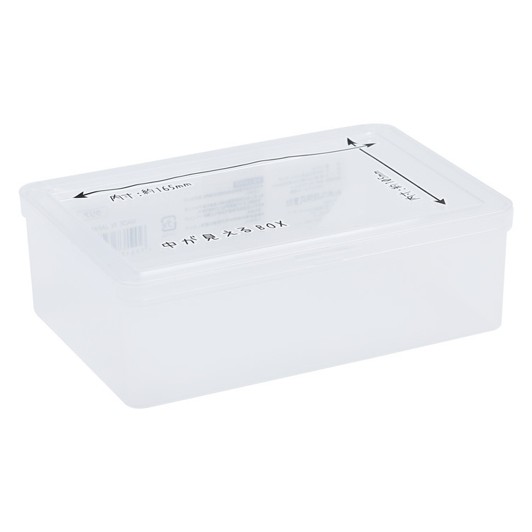 透明收納盒/11.5x5.6x17.4cm中が見えるボックス・クリア