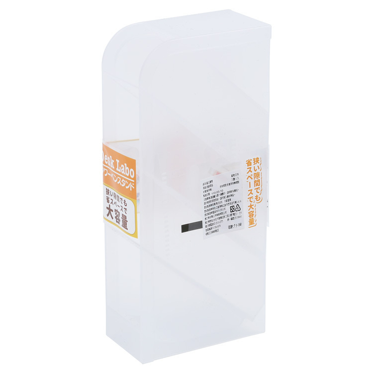 直立筆筒/タワーペンスタンドクリア