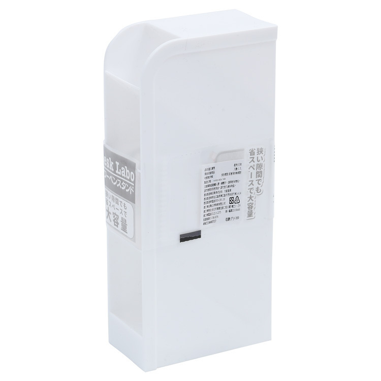 直立筆筒/タワーペンスタンドホワイト