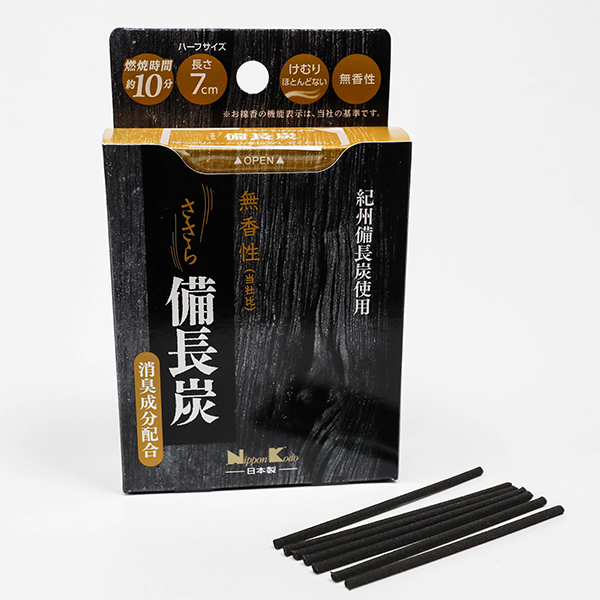 紀州備長炭 紀州備長炭商品一覧 | 紀州備長炭専門店セレネ | 話題の備長炭