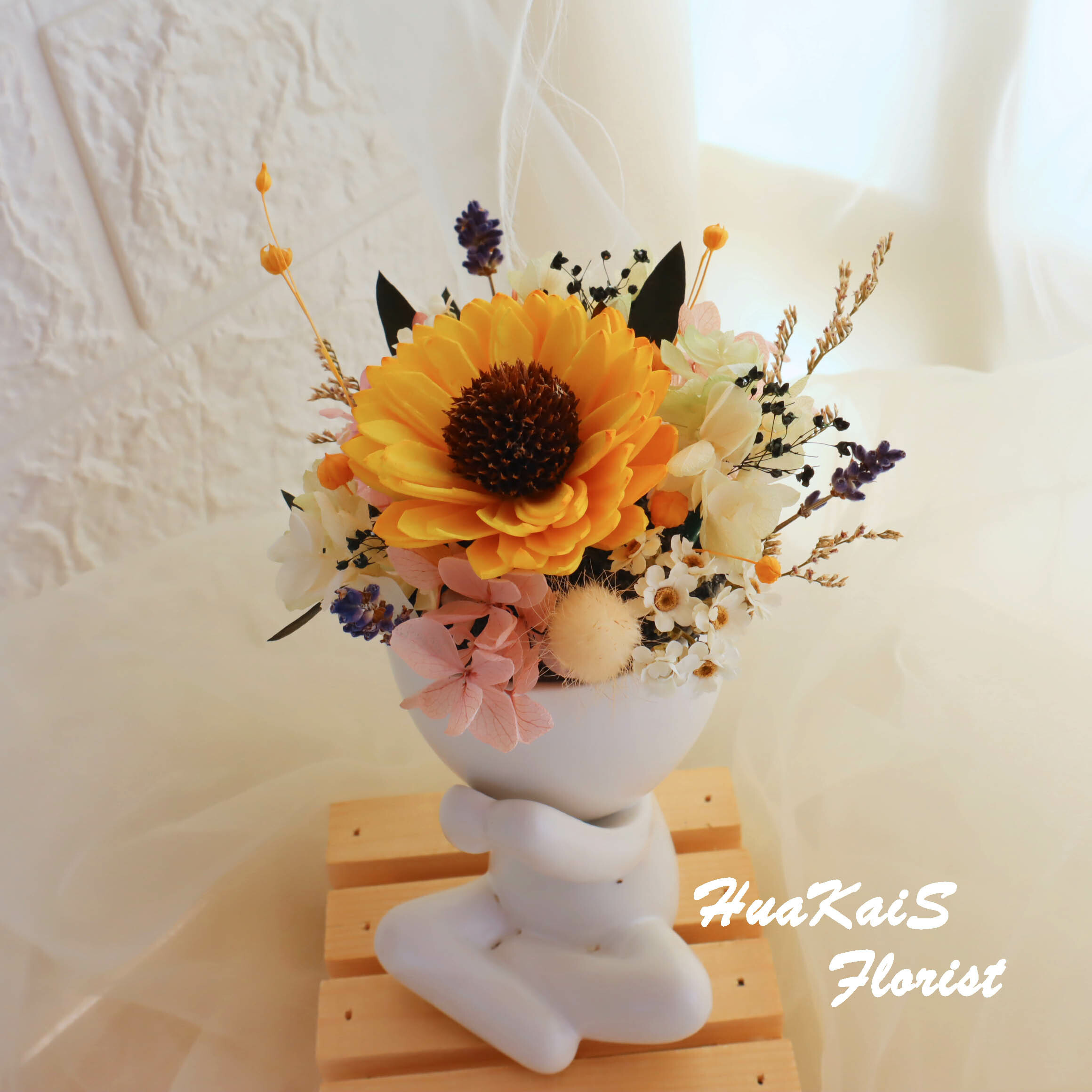 乾燥小盆栽|經典太陽花|教師節禮物|畢業禮物|辦公室小桌花|