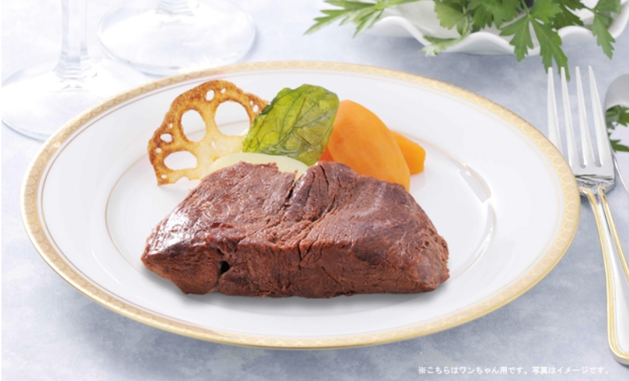KitanoKiwami Venison Tender Steak (120g) [Dog Snack] #2002