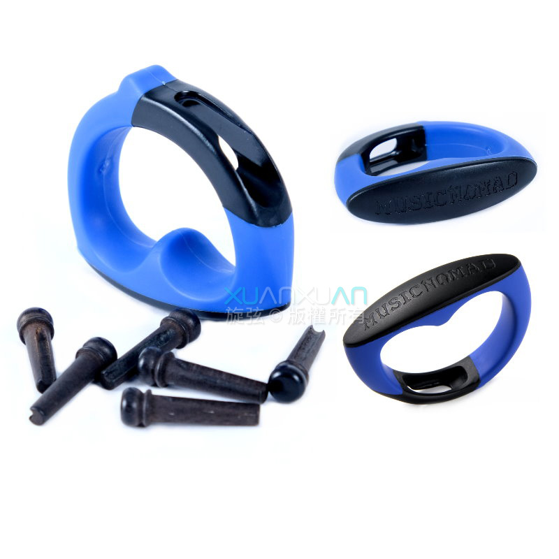 MusicNomad MusicNomad MN219 拔拔快出來 — 三峽配件 / 週邊｜YA! 玩音樂