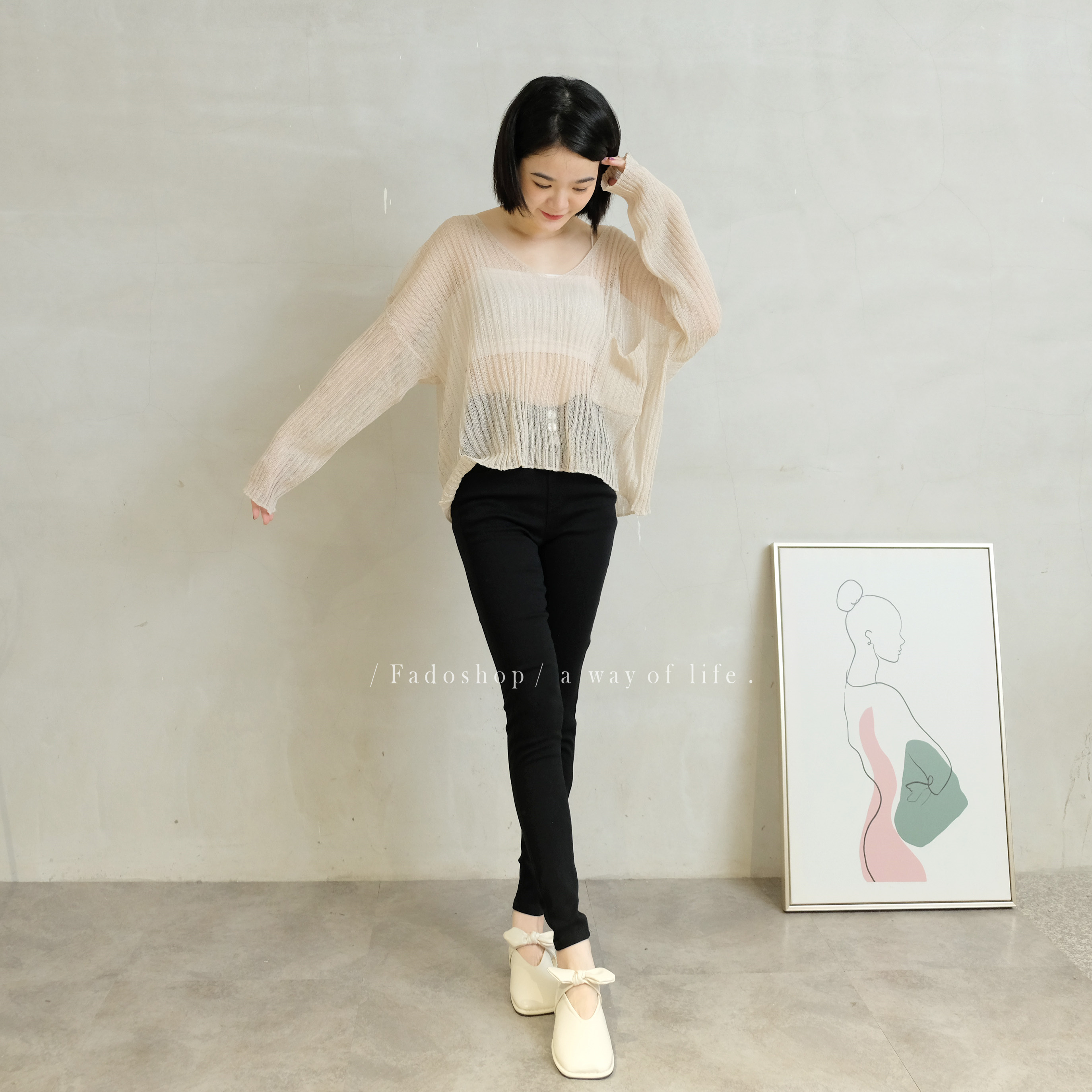 法朵Fado Shop｜高腰釦彈力顯瘦褲 279C004 黑 S-XL