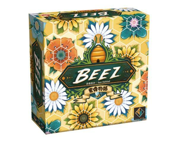 蜜蜂物語 Beez 繁體中文版