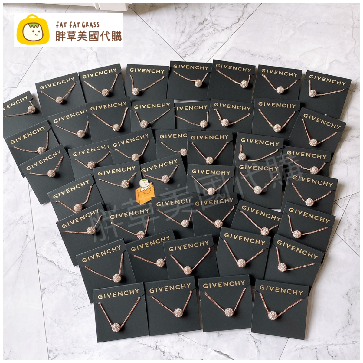 【現貨】Givenchy 紀梵希 小火球項鍊 項鍊 手鍊