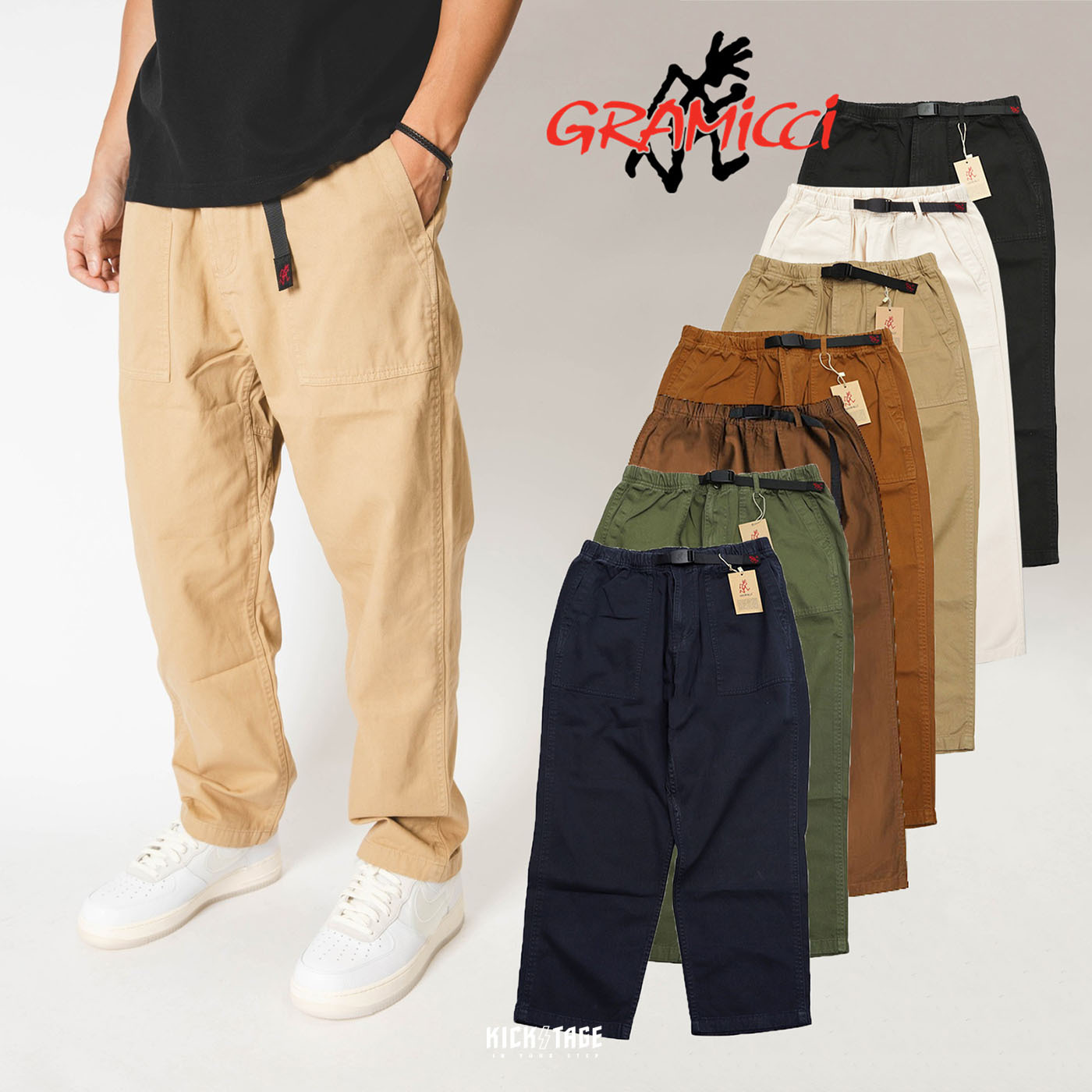 [5折售出無退換] 日本品牌 男女款 GRAMICCI LOOSE TAPERED PANTS 七色 鬆緊 腰帶 寬版 錐形褲 長褲【9001-56J】