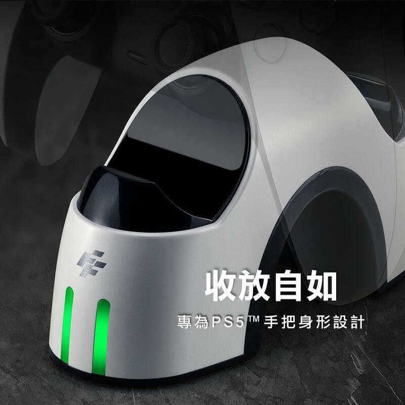 PS5 FlashFire 富雷迅 雙手把U型充電座 P601