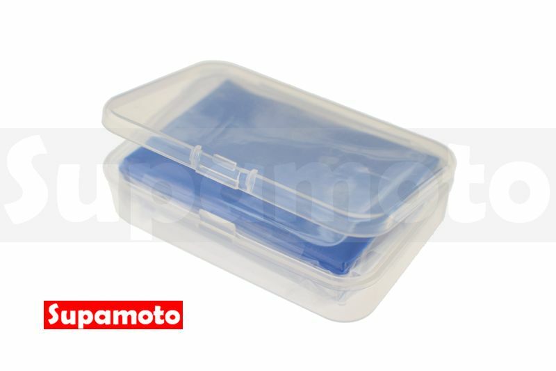 -Supamoto- 美容磁土—盒裝 (鐵粉/柏油/飛漆/黏土/泥土/魔泥/磨泥/汽車/漆面/保養/洗車/打蠟)