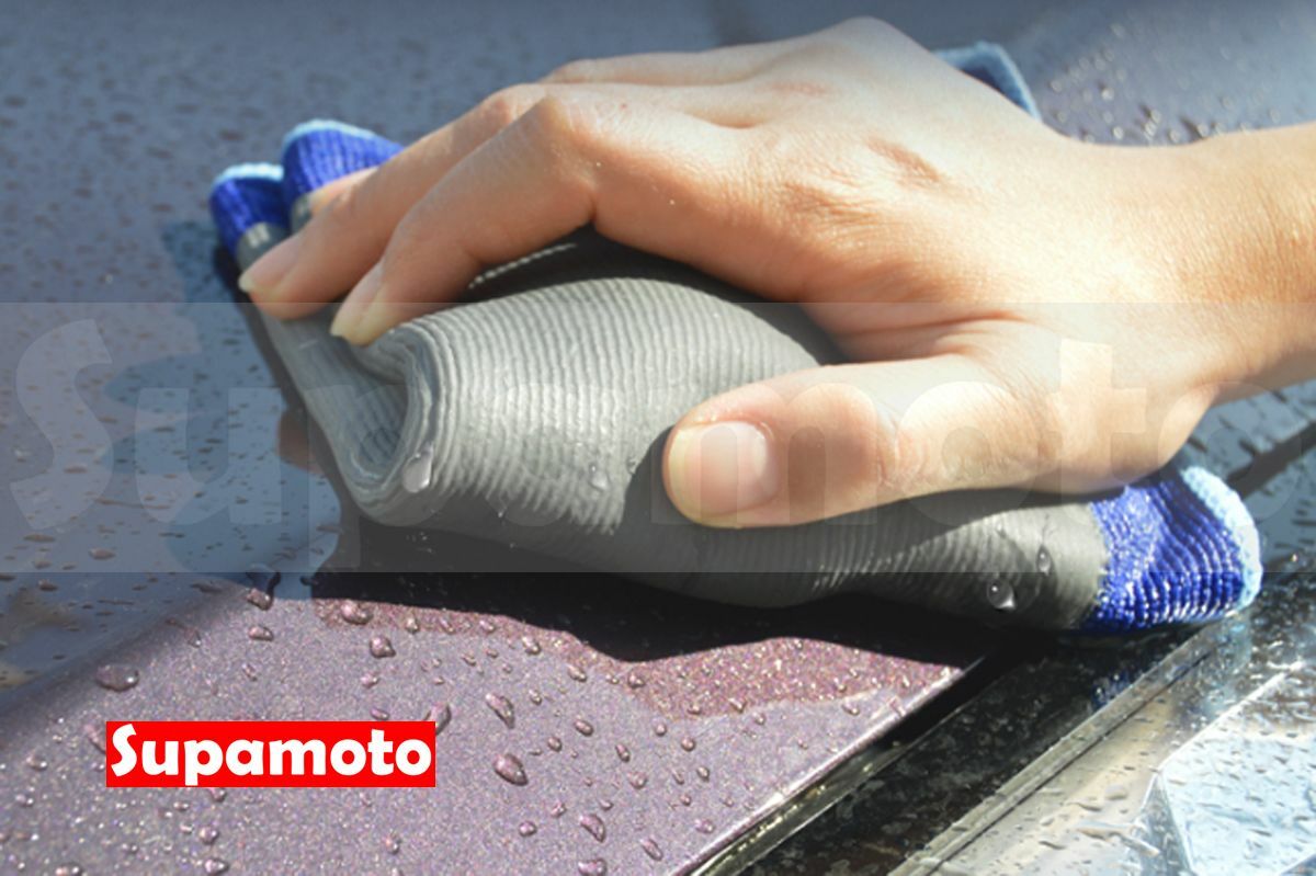 -Supamoto- 美容磁土布 (鐵粉/柏油/飛漆/黏土/泥土/魔泥/磨泥/汽車/漆面/保養/洗車/打蠟)