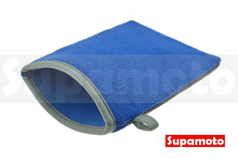 -Supamoto- 美容磁土方手套 (鐵粉/柏油/飛漆/黏土/泥土/魔泥/磨泥/汽車/漆面/保養/洗車/打蠟)