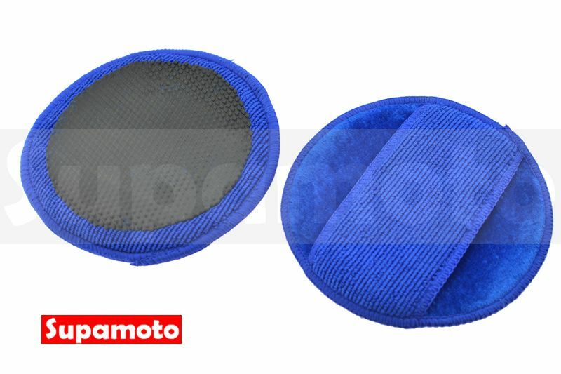 -Supamoto- 美容磁土圓手套 (鐵粉/柏油/飛漆/黏土/泥土/魔泥/磨泥/汽車/漆面/保養/洗車/打蠟)