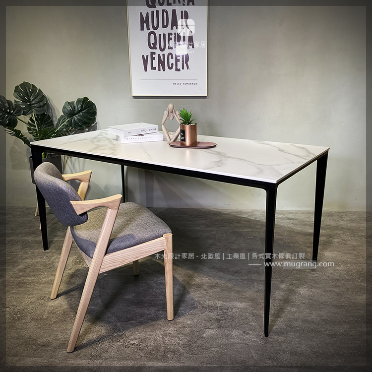 Hermes輕奢極簡四腳岩板桌