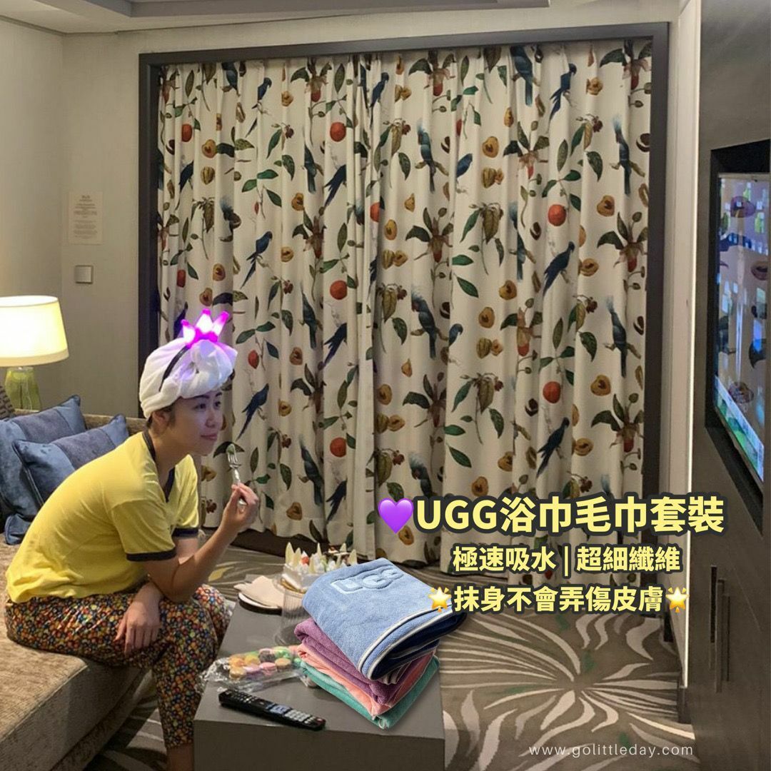 UGG🐑浴巾毛巾套裝 | 3秒極速吸水 | 納米技術超細纖維 (逢星期日截單後7-14個工作天發貨)
