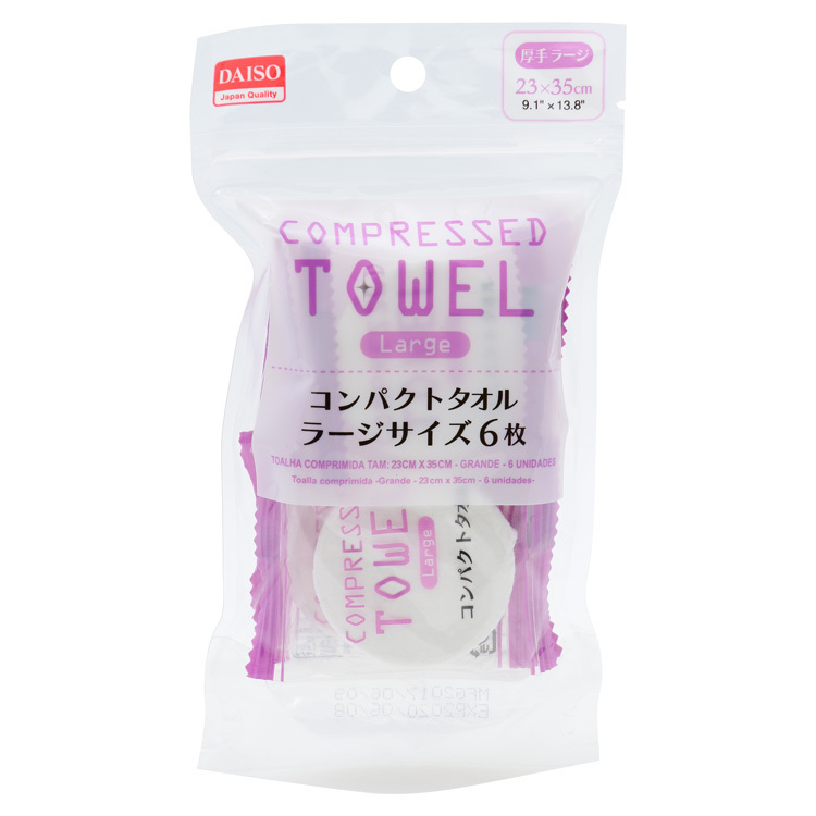 壓縮毛巾/6入