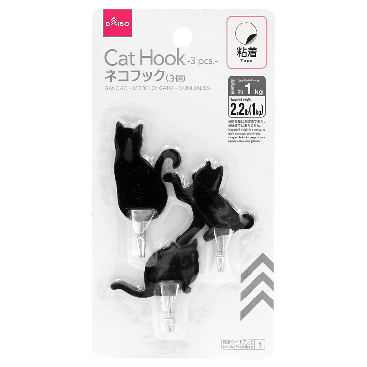 貓咪款黏著式掛勾/3入