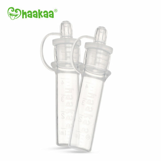 Haakaa 矽膠初乳收集器 (2個裝) 4ml