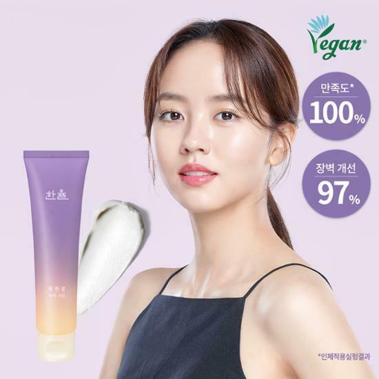 Hanyul Powerful Bean Firming Cream 60ml