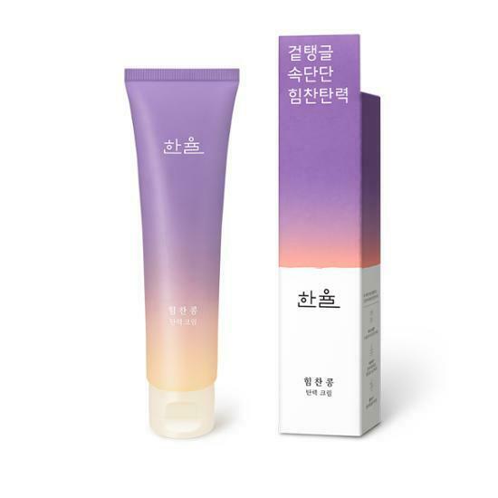 Hanyul Powerful Bean Firming Cream 60ml