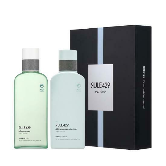 Rule 429 Power Moisture Care Set (Toner & Lotion)