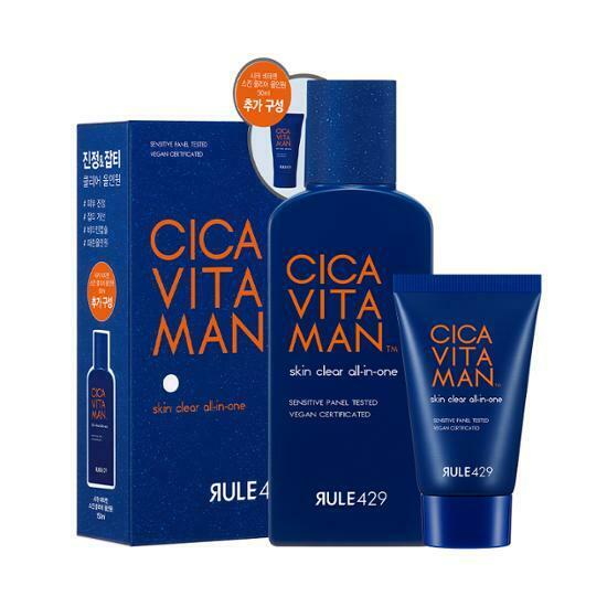 Rule 429 CICA Vita Man Skin Clear All-In-One 150ml [Olive Young Special Set]