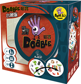 Dobble Taiwan 嗒寶: 台灣篇