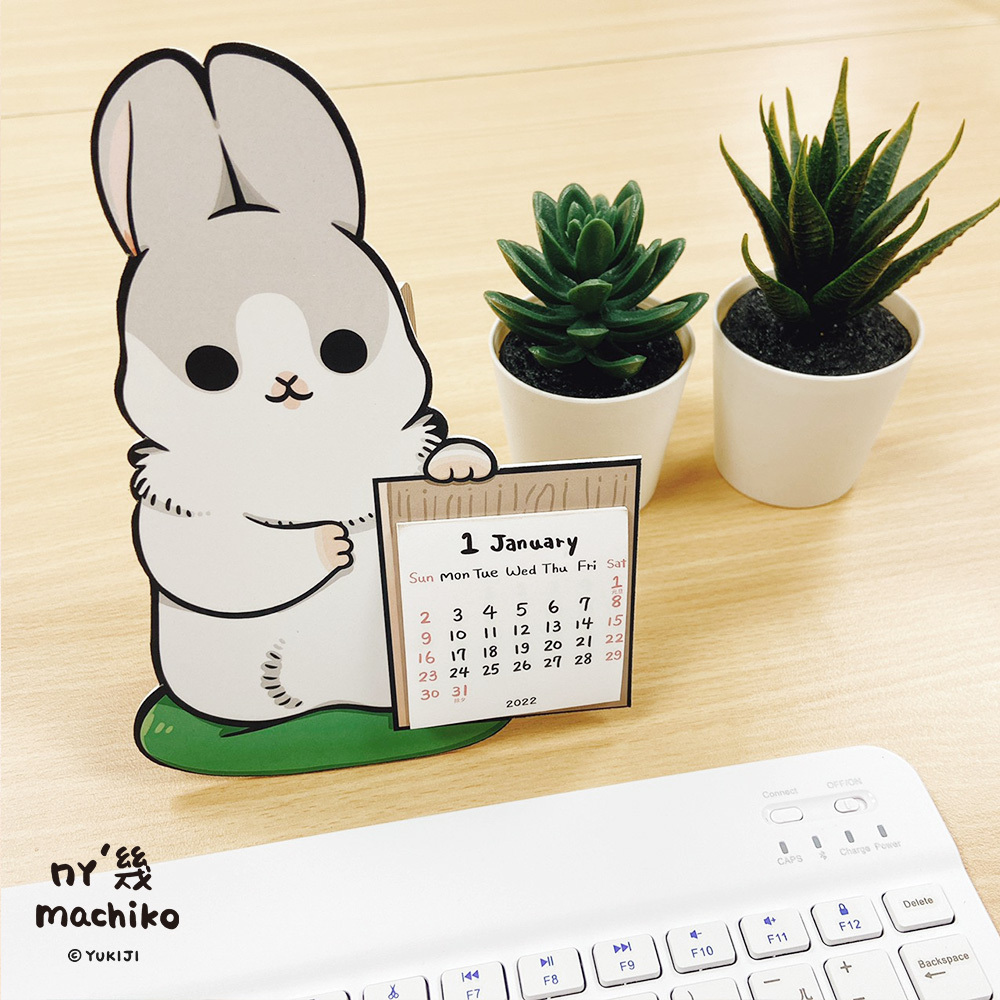 ㄇㄚˊ幾兔2022年造型桌曆