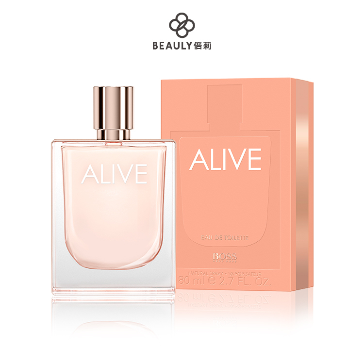 HUGO BOSS ALIVE心之所嚮女性淡香水50ml / 80ml
